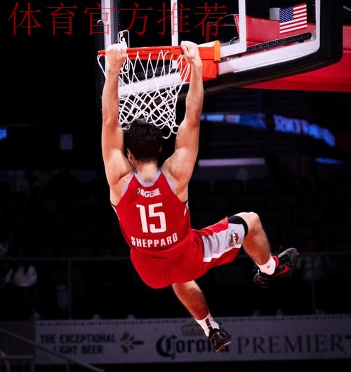 谢泼德眼疾手快 断球反击一条龙暴扣