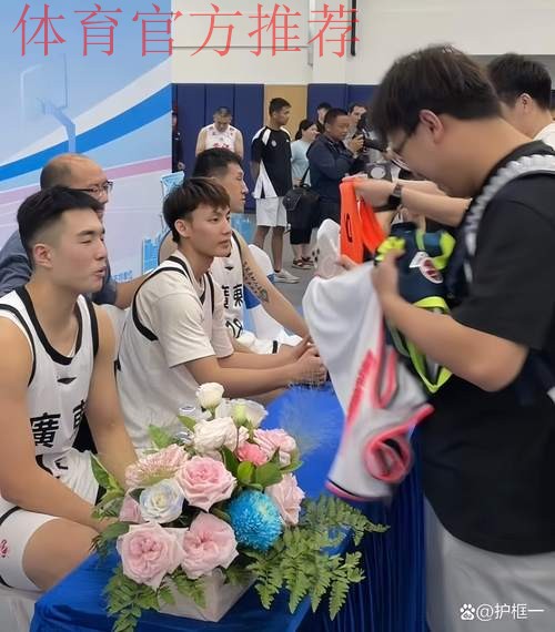 广东队出发浙江打客场！徐杰贴纱布跟队，杜润旺张皓嘉崔永熙缺席